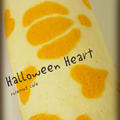Halloween Heart Deco Roll