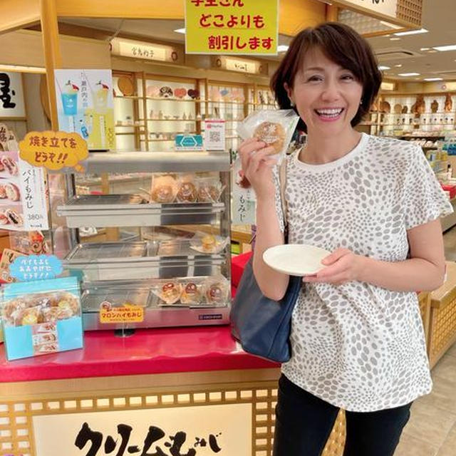 広島の旅（５）宮島観光　パワースポット大聖院と宮島の美味しいもの！