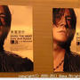 ■奇跡のアンコール■KYOSUKE HIMURO TOUR 2010-11