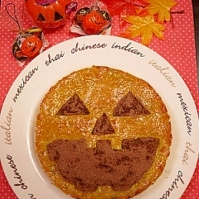 ハロウィン★オランタンのスイートポテト＆【掲載】【キャラ弁】お月見おにぎりのお弁当♪