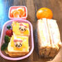 ねずみ弁当です〜！