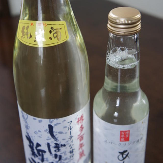 素敵な妹達からのプレゼント便