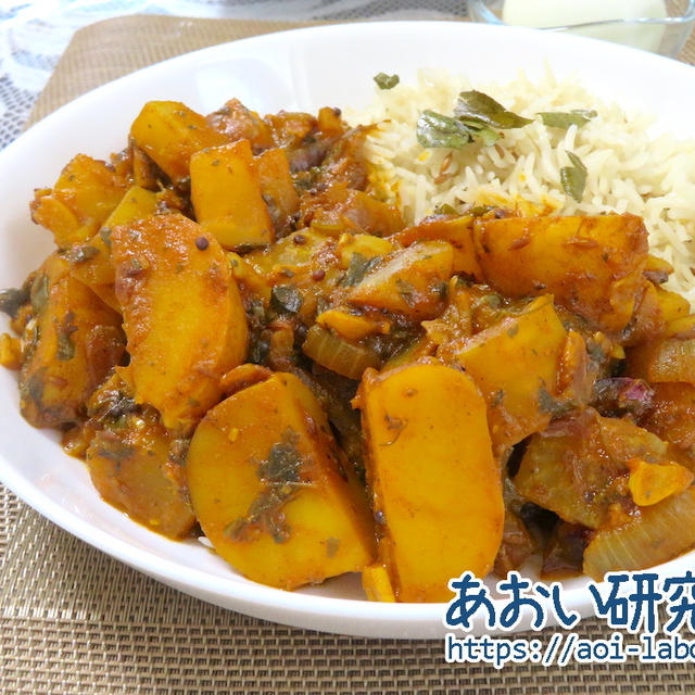料理日記 166 / コールラビポテトカレー