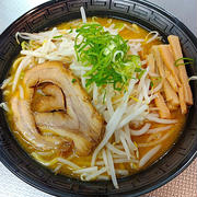 宅麺：麺処 花田 味噌ラーメン