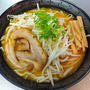 宅麺：麺処 花田 味噌ラーメン