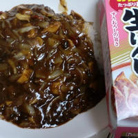 おろし生にんにくでスタミナたっぷりでレトルトカレーをリメイク