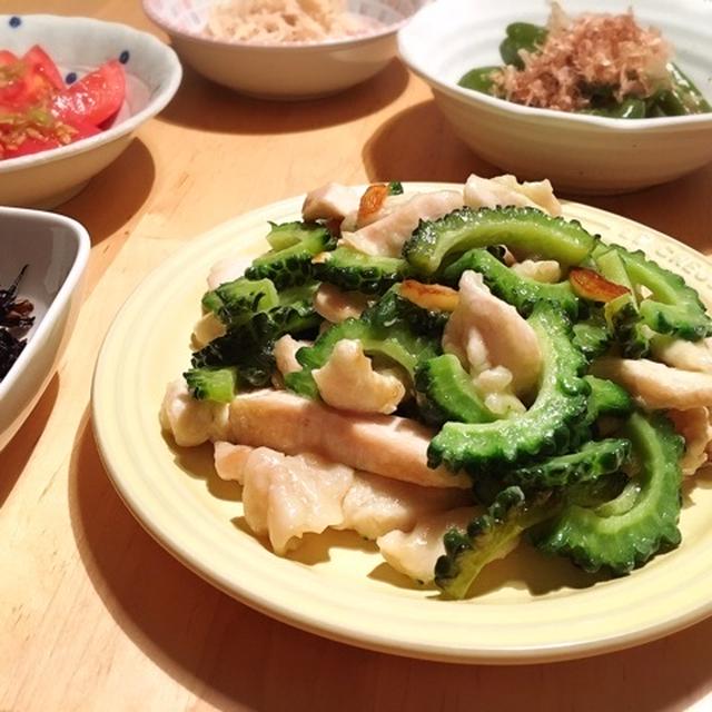 ゴーヤと鶏胸肉の塩にんにく炒め