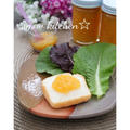 甘夏の実の蜂蜜煮☆＆クックパッドニュースにレシピ掲載♪