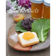 甘夏の実の蜂蜜煮☆＆クックパッドニュースにレシピ掲載♪