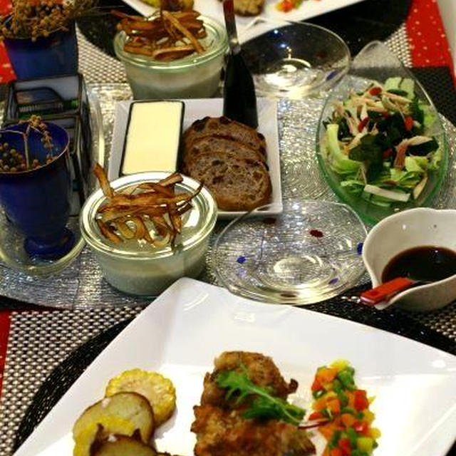 希少な「神山鶏」ハーブソテー＆MENU
