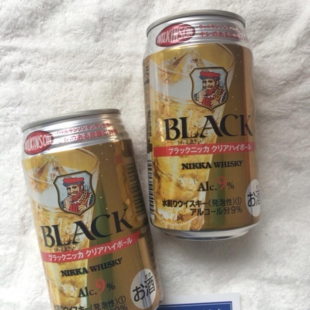 ブラックニッカ クリアハイボールお試し中！
