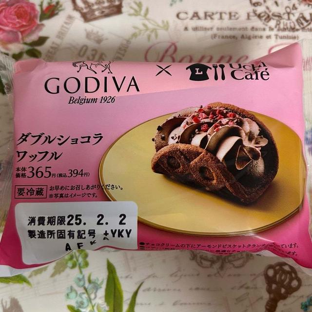 バレンタインにも！ローソン Uchi Café×GODIVA ダブルショコラワッフル