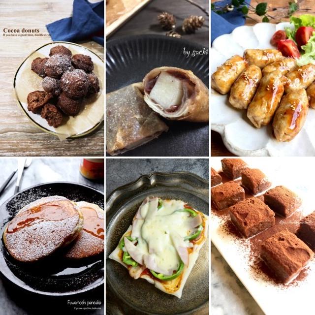 お餅のアレンジレシピ10選♡【#簡単レシピ#お餅】