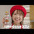 トマトソースレシピ2品と、デルモンテ「パットマ！」のWEB CMに出演してます＞＜