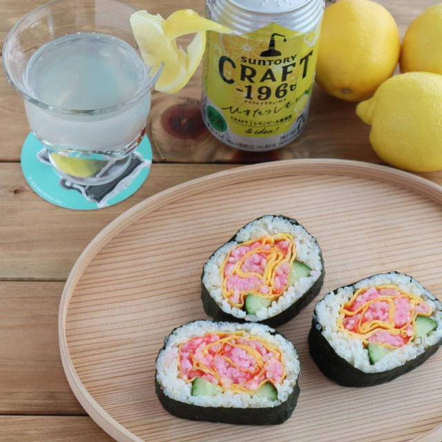 【#SUNTORY】CRAFT-196℃☆ひきたつレモン♪