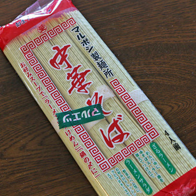 マルボシ製麺所（星野物産）の中華そばで「ざるラーメン」