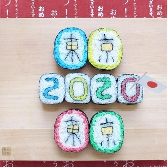 東京決定！2020オリンピック・パラリンピック