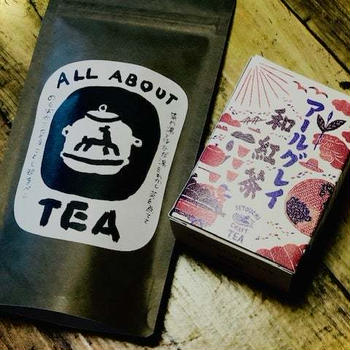 ALL ABOUT TEA　広島県尾道市のお茶です