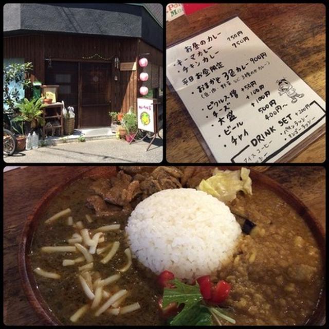 地元の「カレーちゃん家」で平日限定「おまかせ３色カレー」