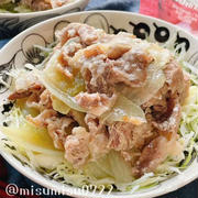 ホットクックで【塩麹豚丼】