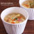 【レシピ＊冷凍保存】スープ用野菜ミックスはじめました♡基本のコンソメスープ♡#スープ #冷凍保存 #野菜 #作り置き #冷凍