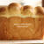 ｋｉｍａｍａｃａｆｅ　Ｂｒｅａｄｓ