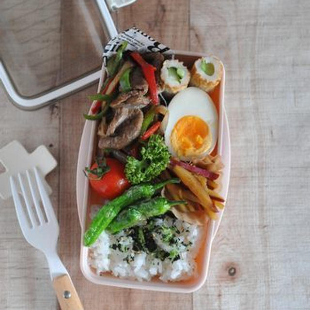 女子大学生弁当