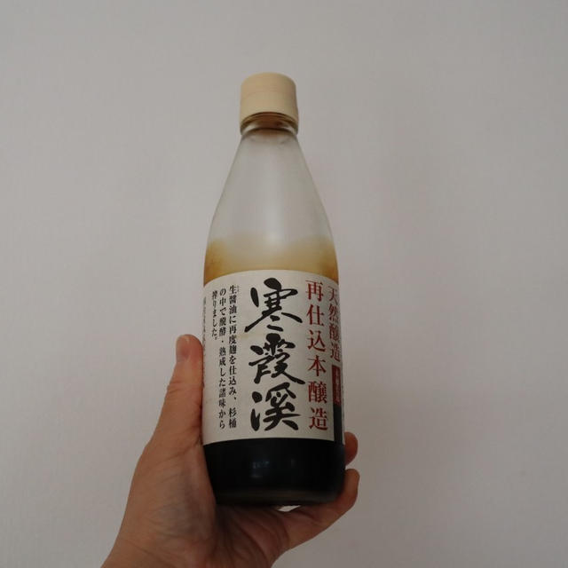 いつもの醤油が消えた
