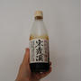 いつもの醤油が消えた