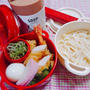 あったか天ぷらうどん弁当〖麺orパスタ弁当＊うどん〗