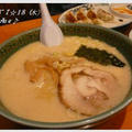 \390に負けちゃった（笑