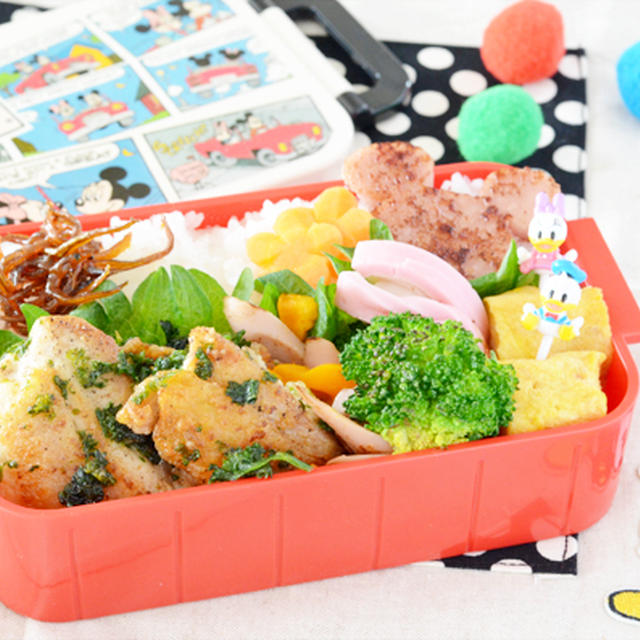 チキンのパセリレモンバターソテーのお弁当＊＊