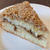 ギルテイーフリーの「ヨーグルトコーヒーケーキ」！