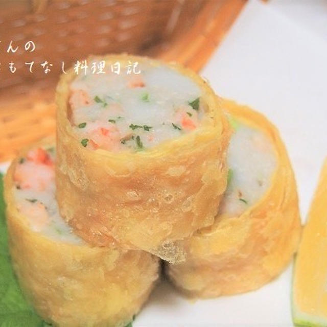 里芋の揚げ物２種♪　「里芋の湯葉包み揚げ」＆「うにソースでいただく鱈の里芋コロッケ」