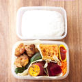 お弁当『鶏の揚げ焼きとはちみつ大学芋』