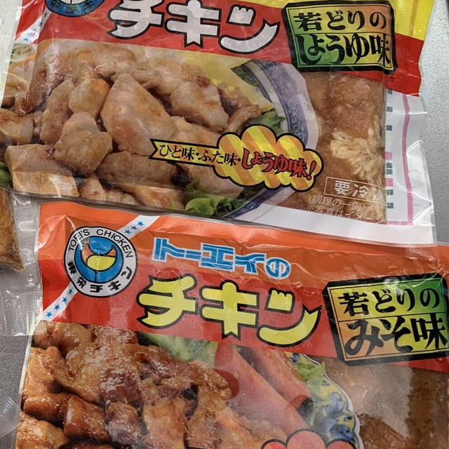 愛知発ローカルフード✨【東栄チキン】は便利な味付け鶏肉♡