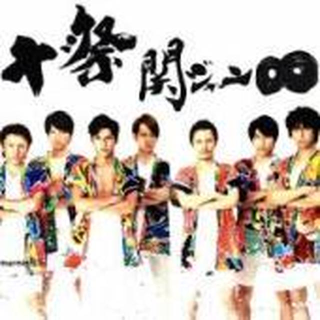 Even Yuuki （Yuukiでさえ・・・）