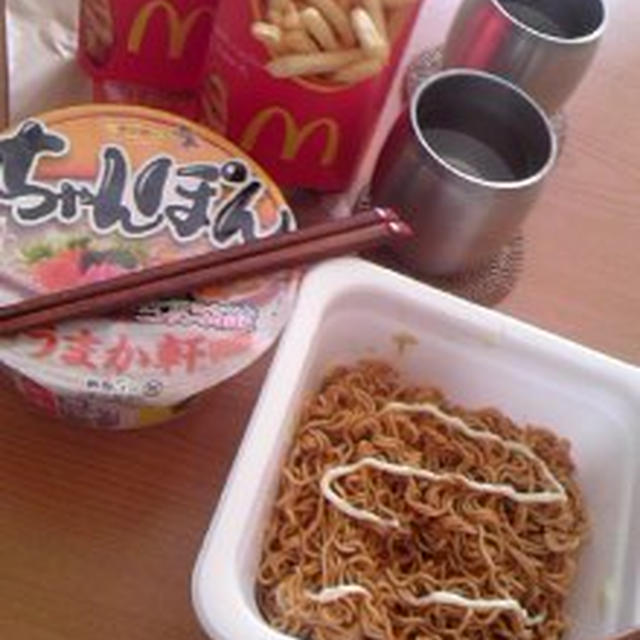 ジャンキーなランチと。。。♪
