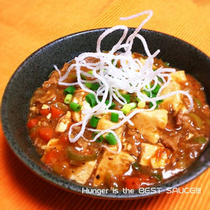 回鍋肉の素で甘口麻婆豆腐 by まるるさん | レシピブログ - 料理 