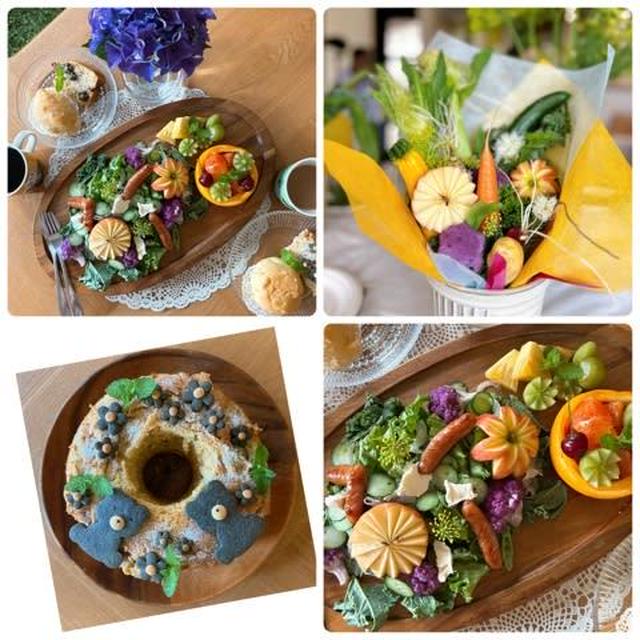 朝ごパン☀️  〜お野菜ブーケ♡フルーツカッティング〜