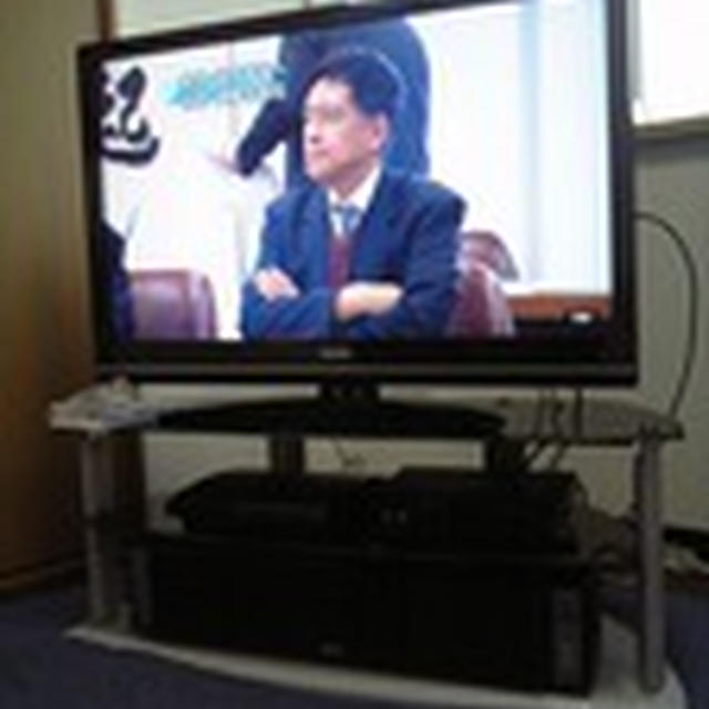 なきた〜い