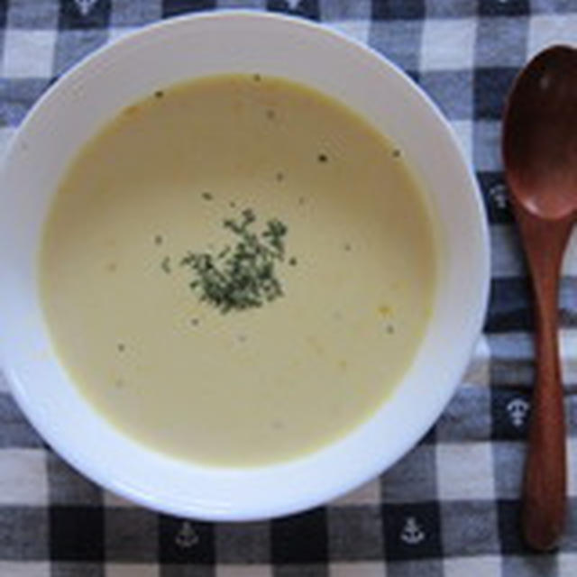 「南瓜のミルクスープ」