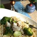 【蓮根とブロッコリーのアンチョビパスタ】?おすすめのアンチョビ?