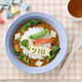 令和初♪端午の節句は「こいのぼりカレー」
