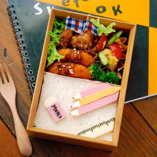 簡単キャラ弁☆えんぴつと文房具デコサンドイッチ弁当（初級）