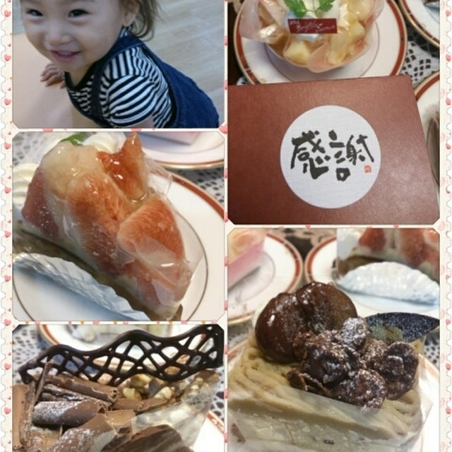 敬老の日ケーキ☆