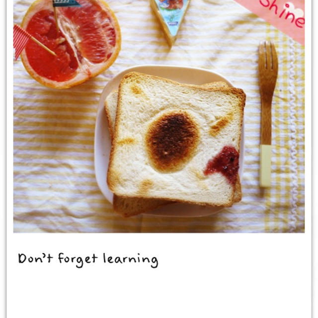 【パン．雑貨日和】 6月14日❤ just keep learning 
