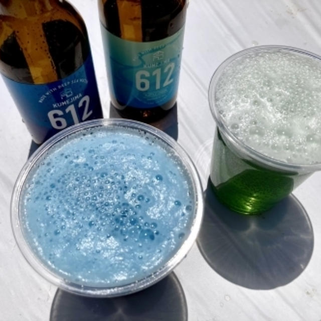 KUMEJIMA ビール☆