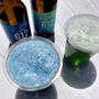 KUMEJIMA ビール☆