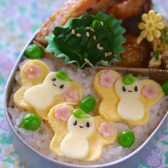 蝶々のお弁当